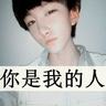 黑龙江出生率再创历史新低